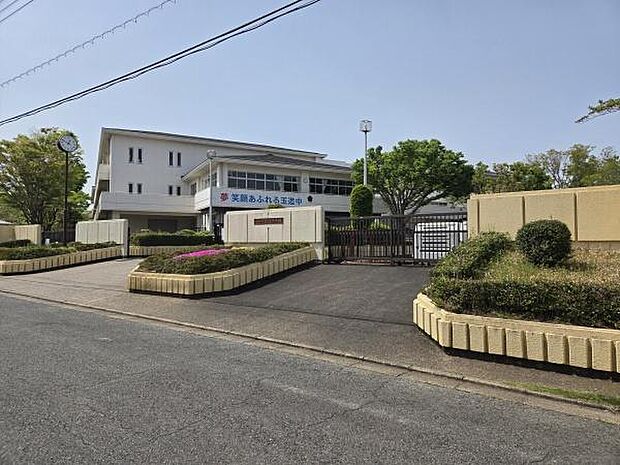 成田市立玉造中学校まで233m