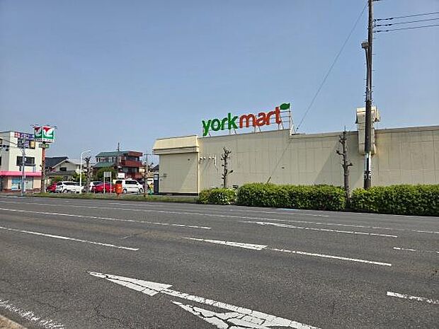 ヨークマート 成田店まで900m