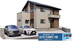 千葉県富里市御料