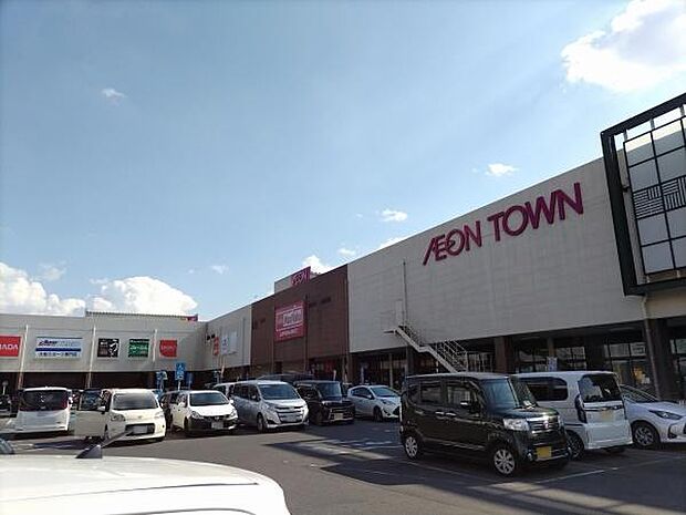 イオンタウン成田富里まで1879m