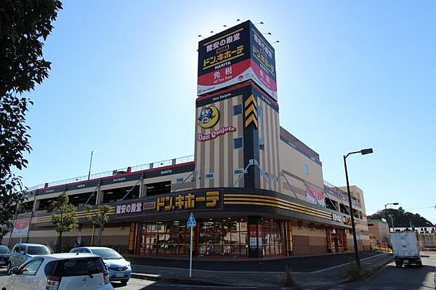 MEGAドン・キホーテ成田店まで1671m