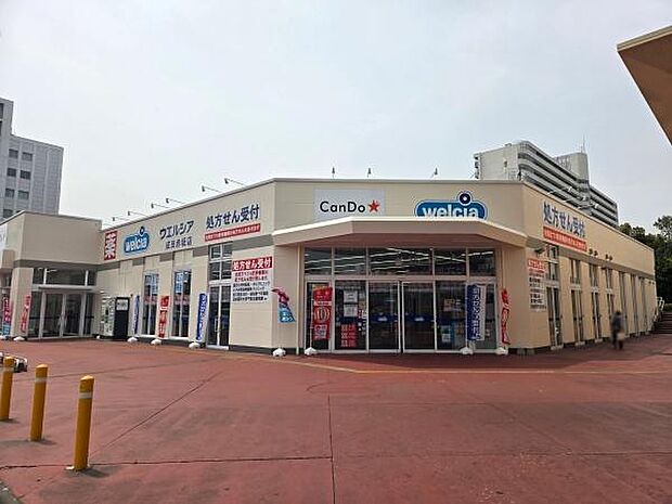 キャンドゥ フードスクエア成田赤坂店まで1387m