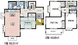 千葉県八街市八街ろ