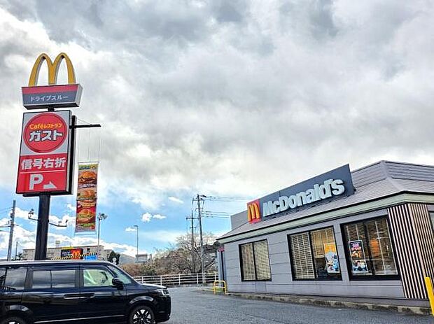 マクドナルド 51号酒々井店まで1111m