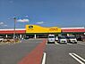 周辺：ランドロームフードマーケット山武店まで981m