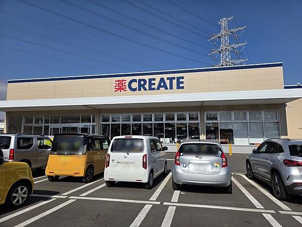 クリエイトSD 佐倉石川店まで1783m