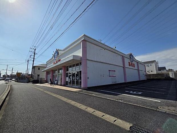 西松屋 佐倉石川店まで868m