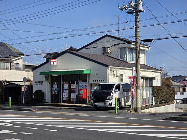 佐倉城郵便局まで755m