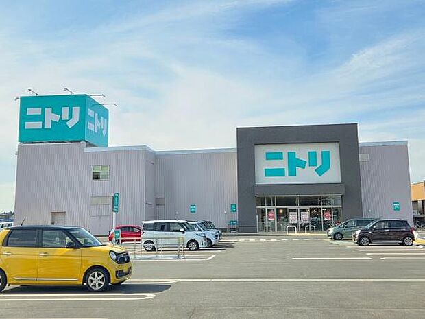 ニトリ グラン8モール八街店まで3582m