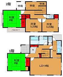 千葉県千葉市緑区あすみが丘５丁目