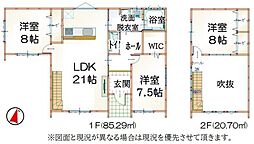 東金市 道庭(とうがねし どうにわ)3B-1