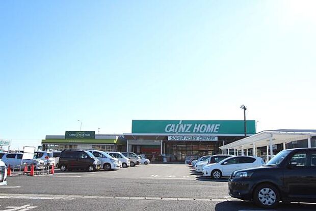 カインズホーム東金店まで1665m