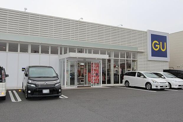 GU 東金店まで1279m