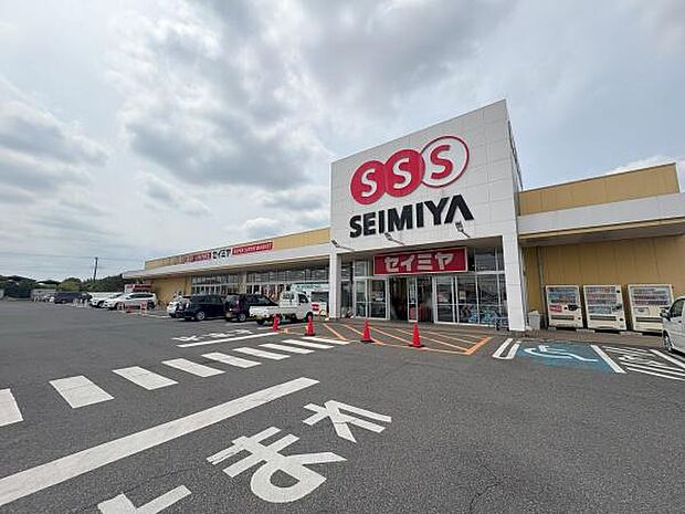 セイミヤ 松尾店まで800m