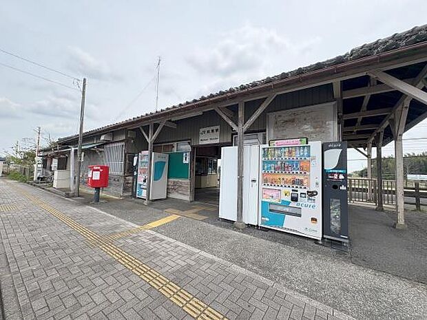 松尾駅まで240m