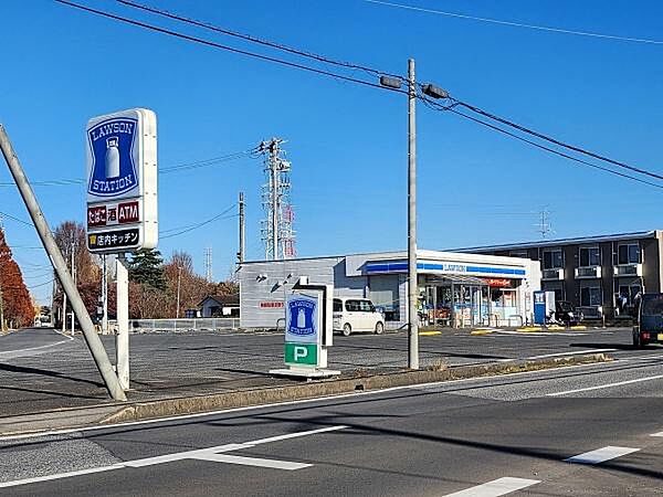 ローソン八街長谷店まで760m