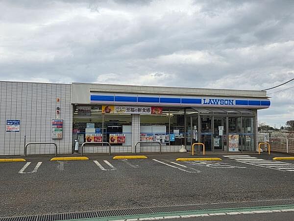 ローソン八街榎台店まで1280m