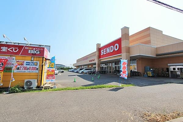 SENDO 東金プラザ店まで2504m
