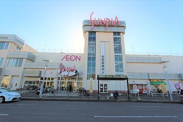 サンピア　イオン東金店まで4414m