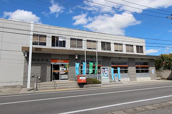 大網郵便局まで602m