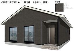 千葉県八街市八街ほ