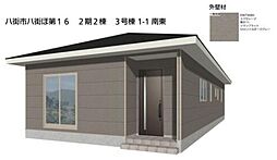 千葉県八街市八街ほ