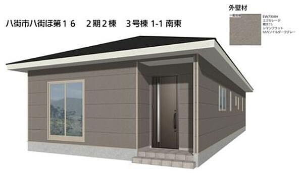 外観：312001279678