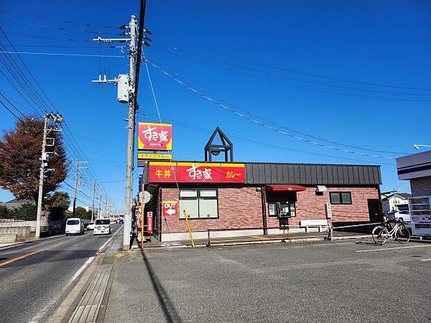 すき家409号八街店まで457m