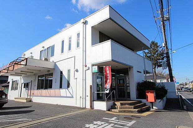 三里塚御料郵便局まで920m