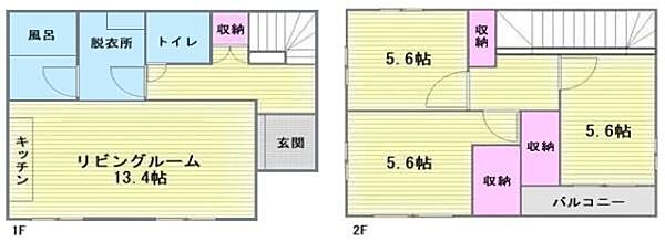 間取り：312001296979