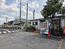 周辺：日向駅まで2300m