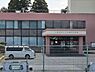 周辺：さんぶの森中央会館まで3968m