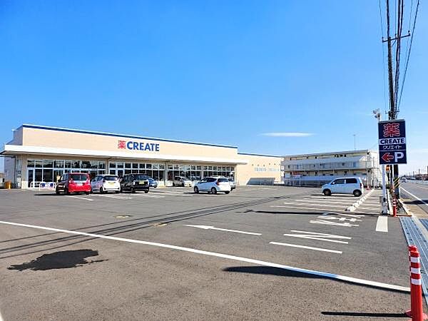 クリエイトＳ・Ｄ八街富山店まで1187m