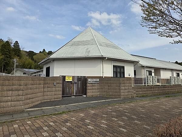 みどりが丘保育園まで1000m