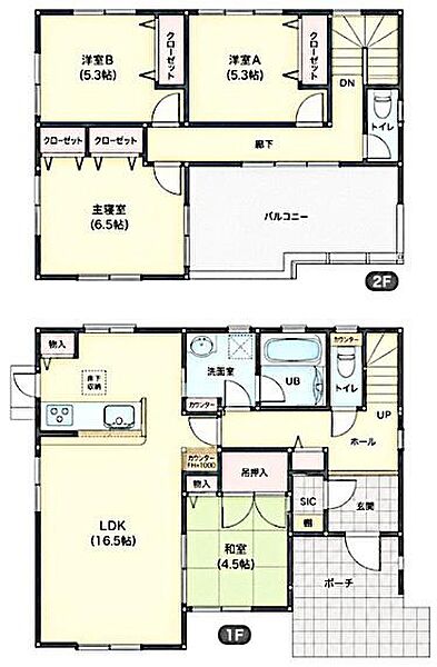 間取り：312001317099