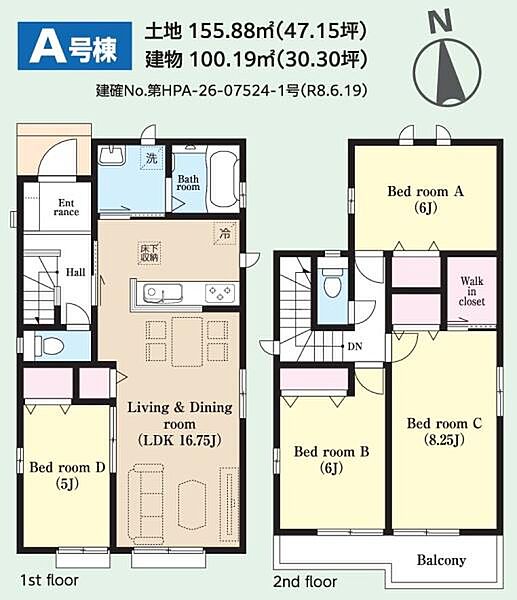 間取り：312001318331