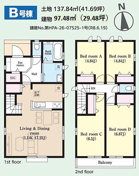 間取り：312001318332