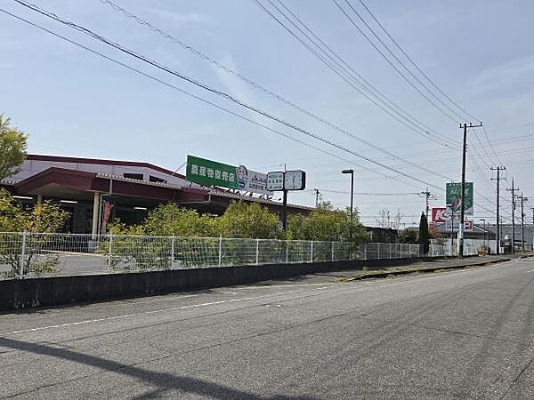 ＪＡ山武郡市 山武緑の風 大網店まで2778m