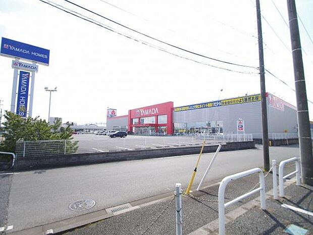 ヤマダデンキ テックランド富里インター店まで1228m