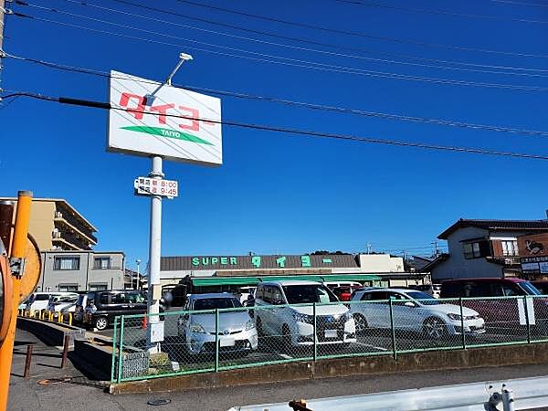 タイヨー 酒々井店まで3068m