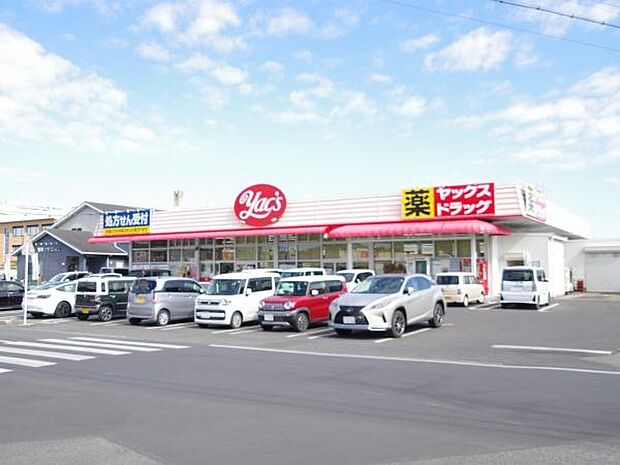 ヤックスドラッグ一宮店まで1022m