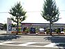 周辺：サンドラッグ山科栗栖野店まで405m