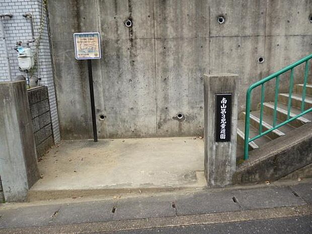 ＪＲ奈良線 木幡駅まで 徒歩18分(9LDK)のその他画像