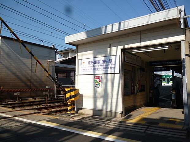 墨染駅(京阪本線)まで602m
