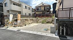 京都府宇治市木幡平尾