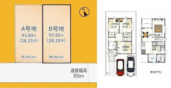 区画図：326000241274