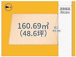 京都府城陽市寺田宮ノ谷の土地画像
