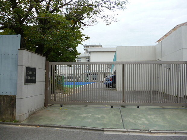 国立京都教育大学教育学部附属桃山小学校まで792m