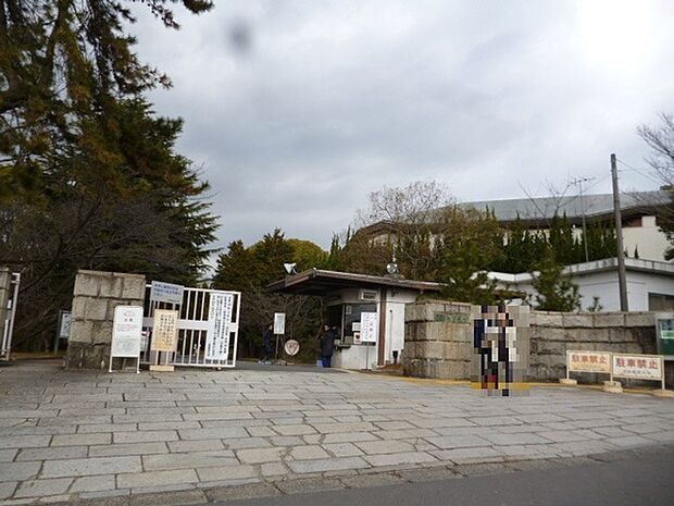 国立京都教育大学まで1082m