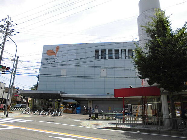 グルメシティヒカリ屋山科店まで372m